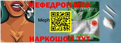 ПСИЛОЦИБИНОВЫЕ ГРИБЫ Заволжье