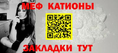 дмт Заводоуковск
