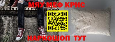 ПСИЛОЦИБИНОВЫЕ ГРИБЫ Заволжье