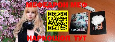ПСИЛОЦИБИНОВЫЕ ГРИБЫ Заволжье