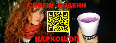 амфетамин Жуковский