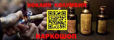 ПСИЛОЦИБИНОВЫЕ ГРИБЫ Заволжье