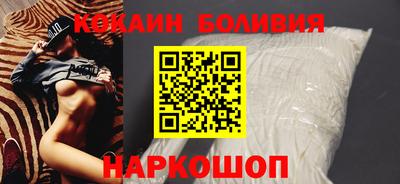 дмт Заводоуковск