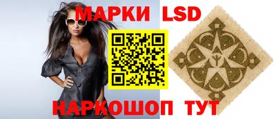 дмт Заводоуковск