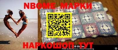 ПСИЛОЦИБИНОВЫЕ ГРИБЫ Заволжье