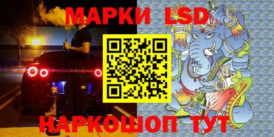 ПСИЛОЦИБИНОВЫЕ ГРИБЫ Заволжье