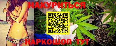 амфетамин Жуковский