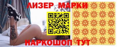 ПСИЛОЦИБИНОВЫЕ ГРИБЫ Заволжье