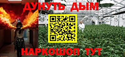ПСИЛОЦИБИНОВЫЕ ГРИБЫ Заволжье