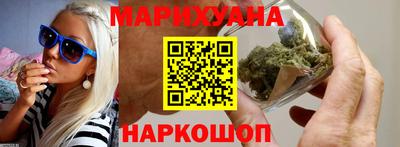 ПСИЛОЦИБИНОВЫЕ ГРИБЫ Заволжье