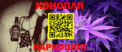 амфетамин Жуковский