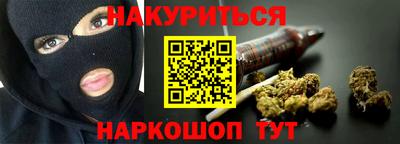 ПСИЛОЦИБИНОВЫЕ ГРИБЫ Заволжье