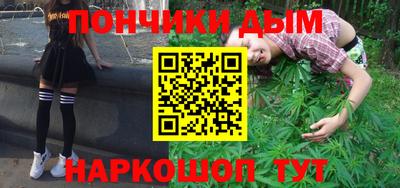 дмт Заводоуковск