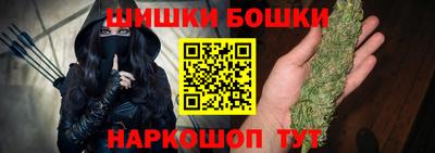 дмт Заводоуковск