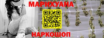 дмт Заводоуковск
