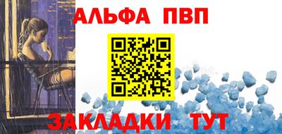дмт Заводоуковск