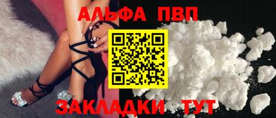дмт Заводоуковск