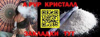 ПСИЛОЦИБИНОВЫЕ ГРИБЫ Заволжье