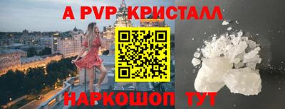 ПСИЛОЦИБИНОВЫЕ ГРИБЫ Заволжье