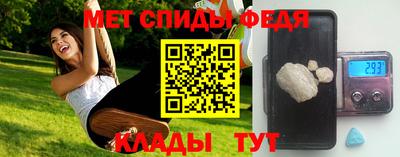 дмт Заводоуковск