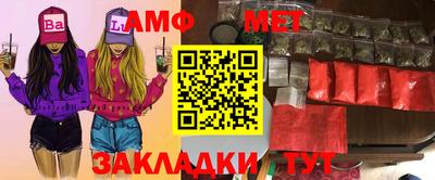ПСИЛОЦИБИНОВЫЕ ГРИБЫ Заволжье