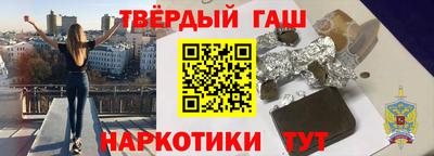 дмт Заводоуковск