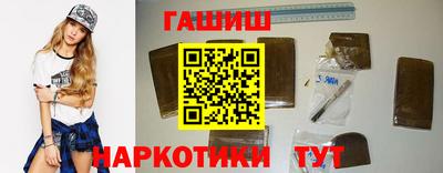 дмт Заводоуковск
