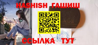 дмт Заводоуковск