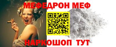 ПСИЛОЦИБИНОВЫЕ ГРИБЫ Заволжье