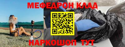 ПСИЛОЦИБИНОВЫЕ ГРИБЫ Заволжье