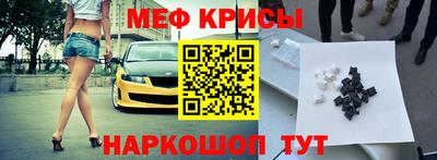 ПСИЛОЦИБИНОВЫЕ ГРИБЫ Заволжье