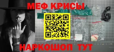 ПСИЛОЦИБИНОВЫЕ ГРИБЫ Заволжье